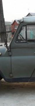 UAZ 3151 01 2.45 (81 Hp) Technical сharacteristics
