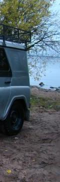 UAZ 315122 2.45 (74 Hp) Technical сharacteristics
