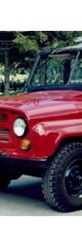 UAZ 315143 2.4 D (86 Hp) Technical сharacteristics
