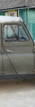 UAZ 3151 01 2.45 (81 Hp) Technical сharacteristics
