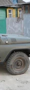 UAZ 3151 01 2.45 (81 Hp) Technical сharacteristics
