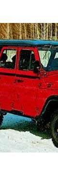UAZ 315143 2.4 D (86 Hp) Technical сharacteristics

