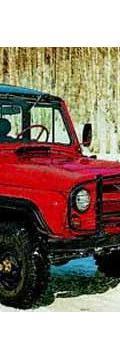 UAZ 315143 2.4 D (86 Hp) Technical сharacteristics
